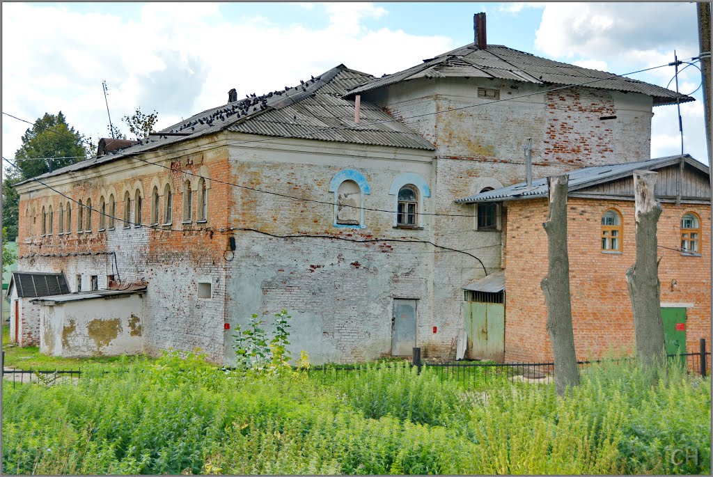 Богородицк. Баня