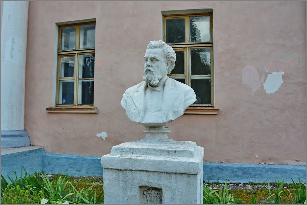 Богородицк. Мусоргский, Модест Петрович