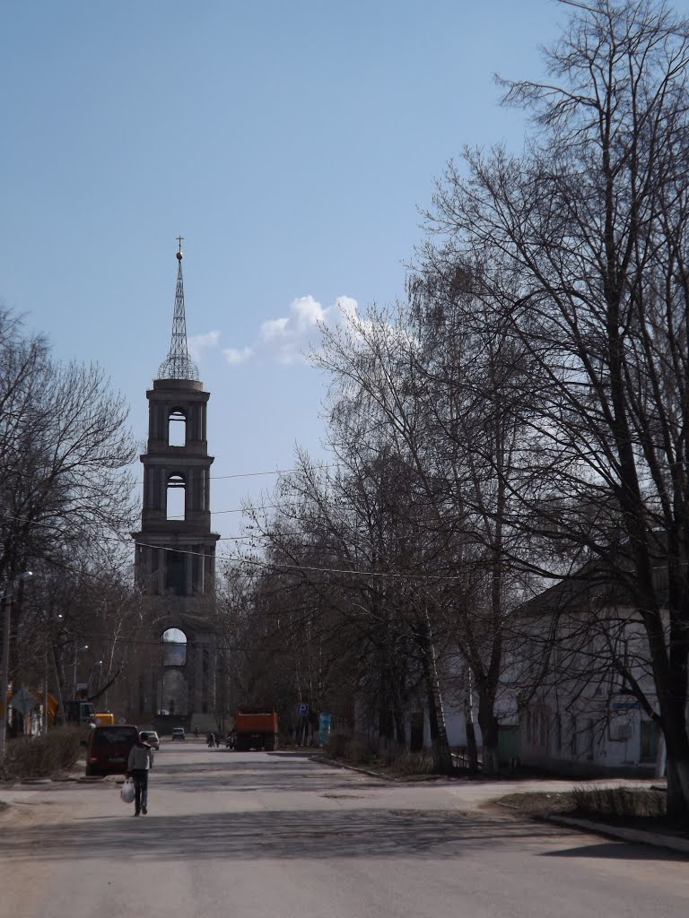Венев