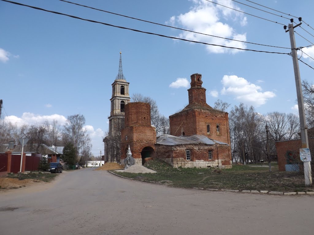 Венев