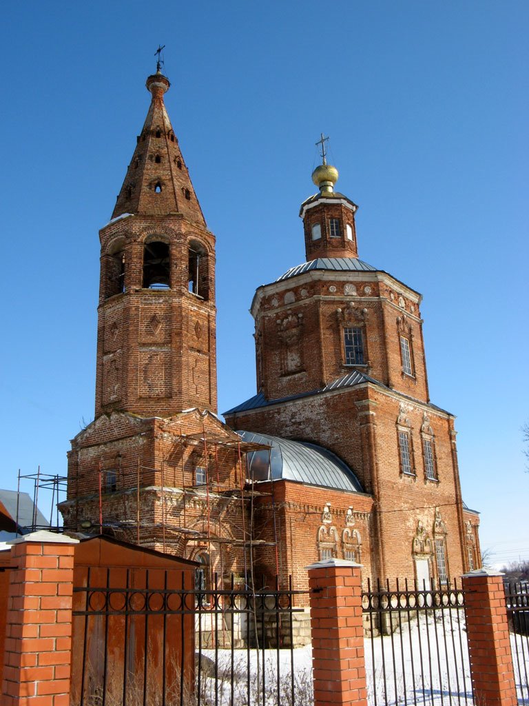 Orthodox church