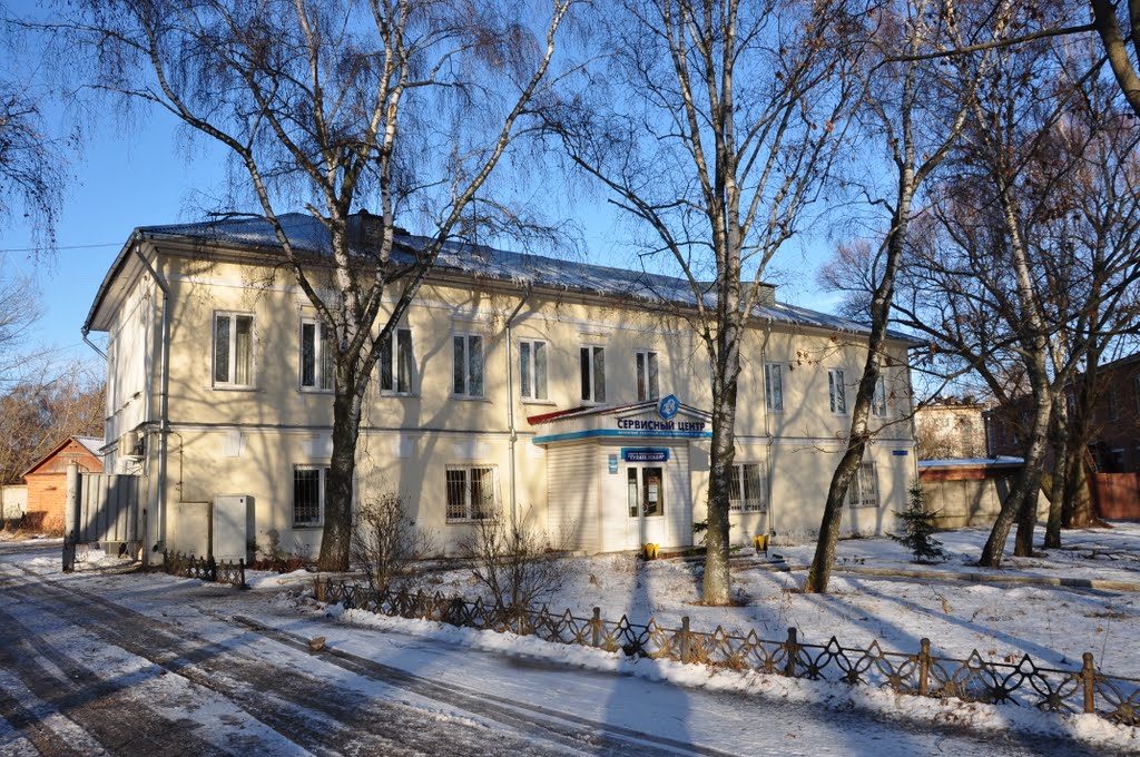 Веневский РУЭС