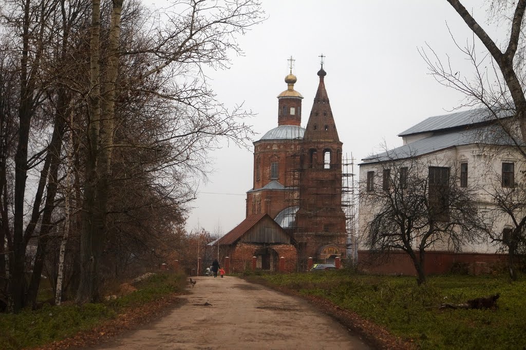 Венев