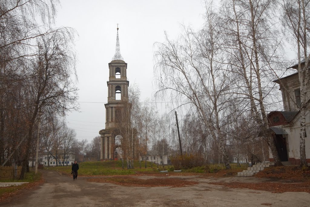 Центр города