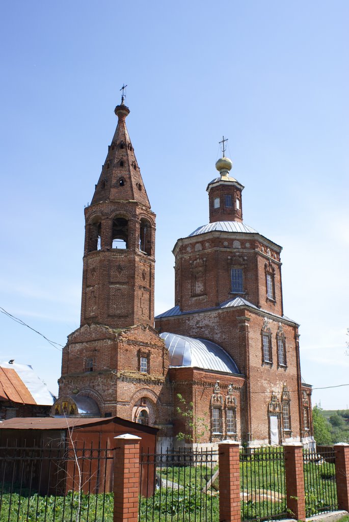 Bogoyavlenskaya church