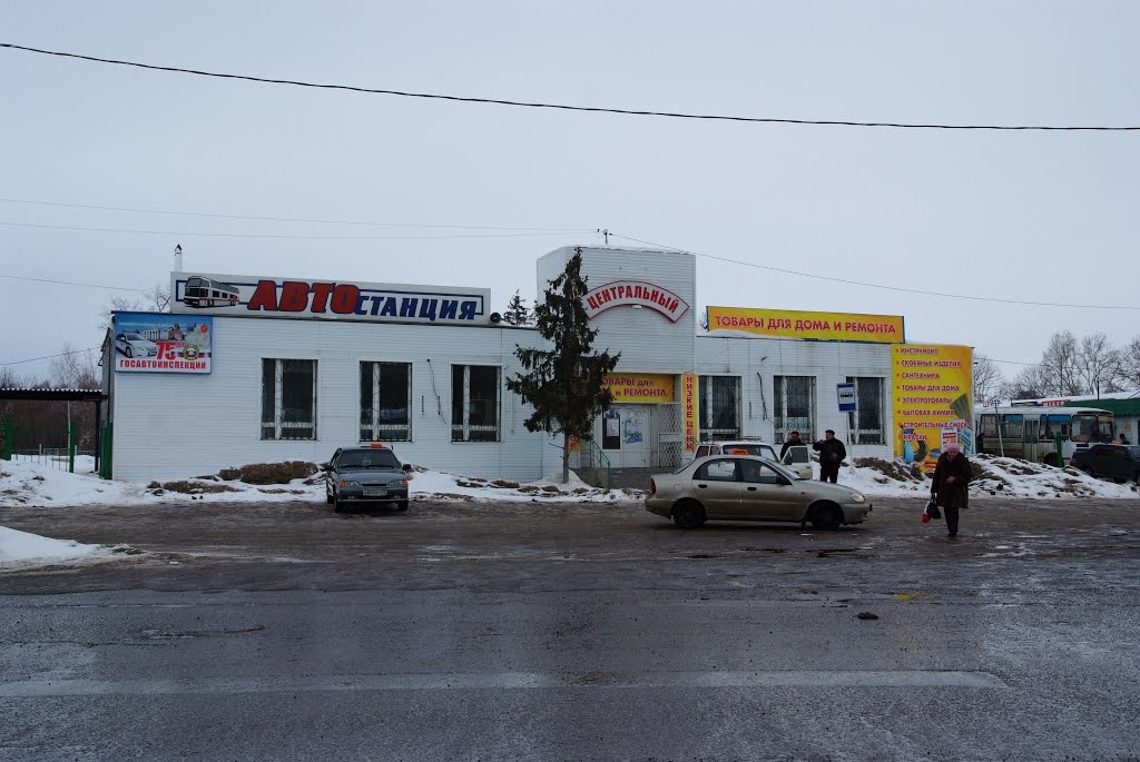 Автостанция Венёв