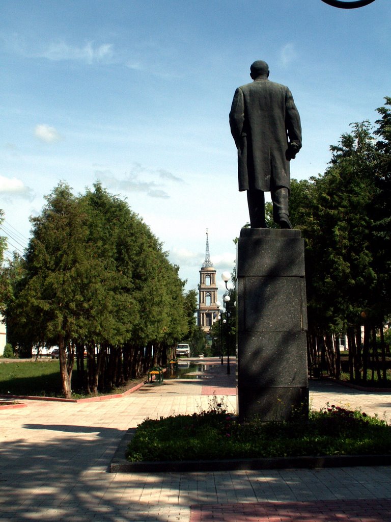 Венев.
