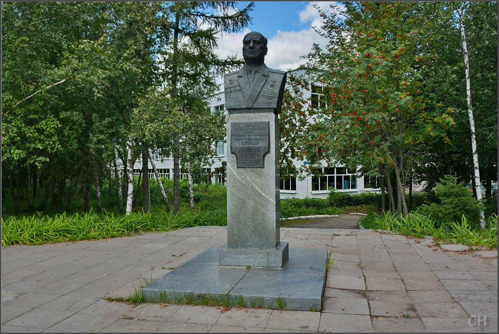 Венёв. Петров, Фёдор Фёдорович