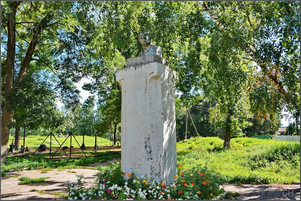 Венёв. Ленин (бюст)