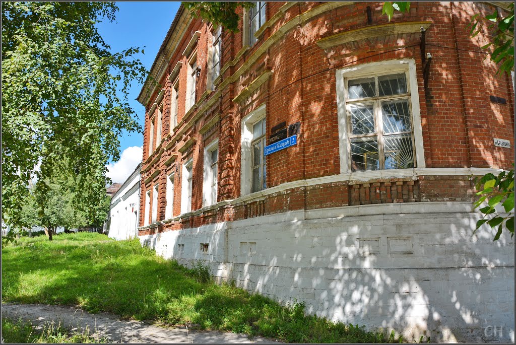 Венёв. Дом 2 на Красной площади