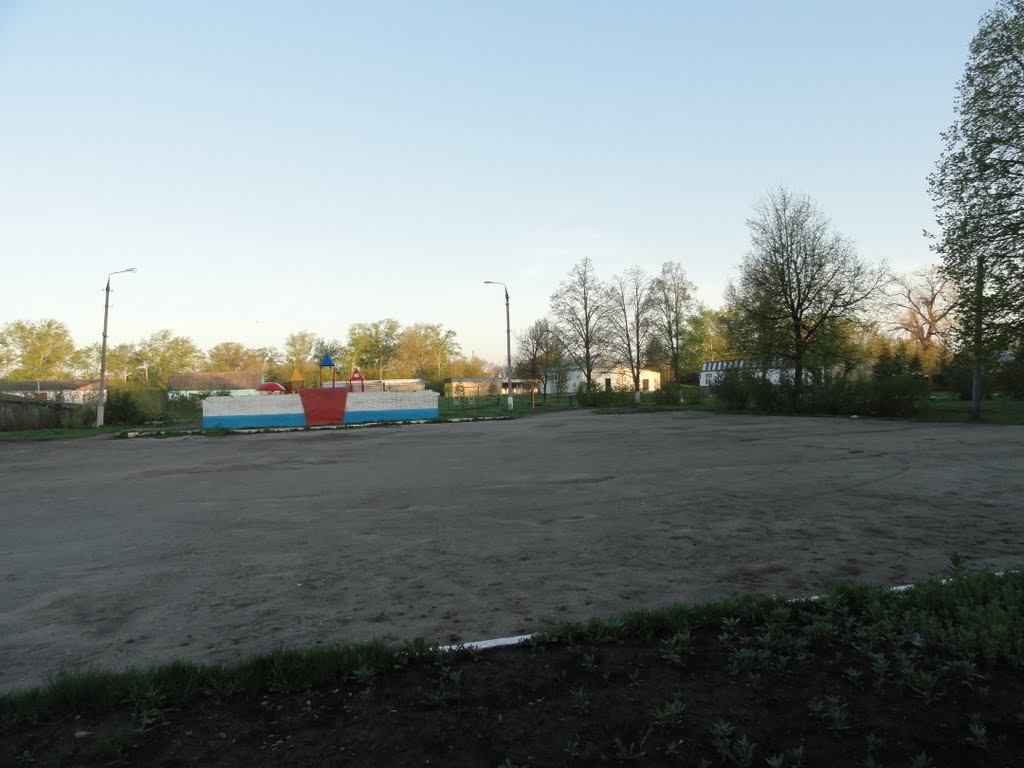Волово