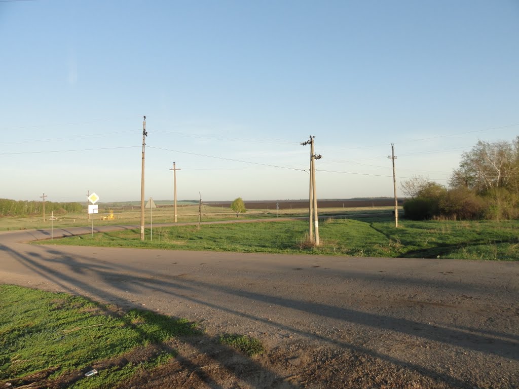 Волово