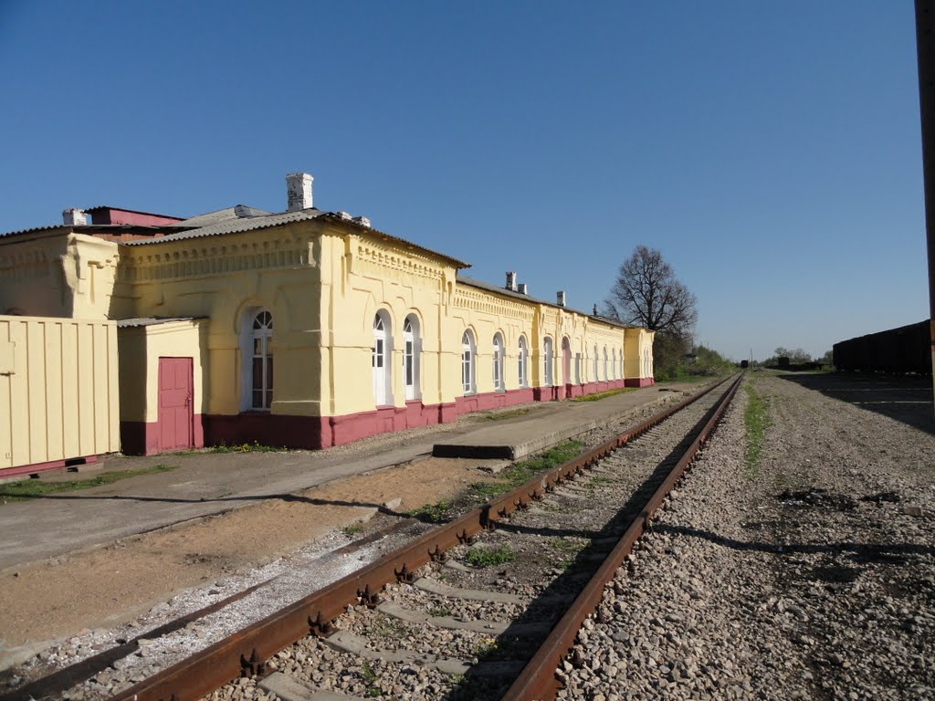 Волово