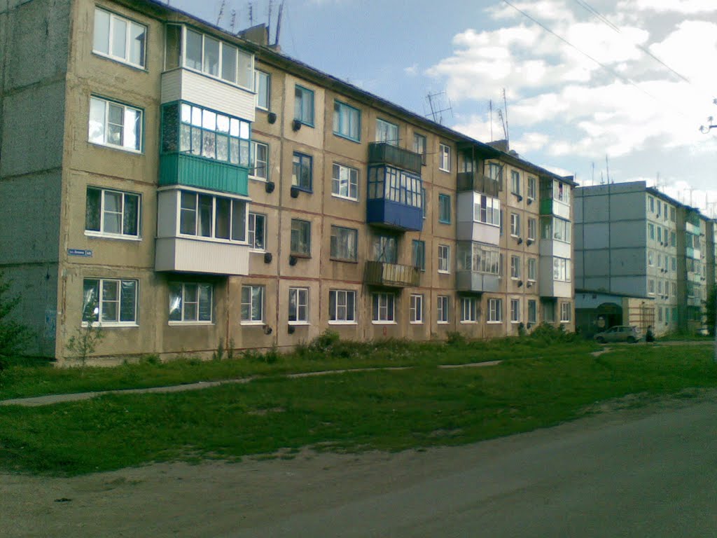 Дом 4 этажа