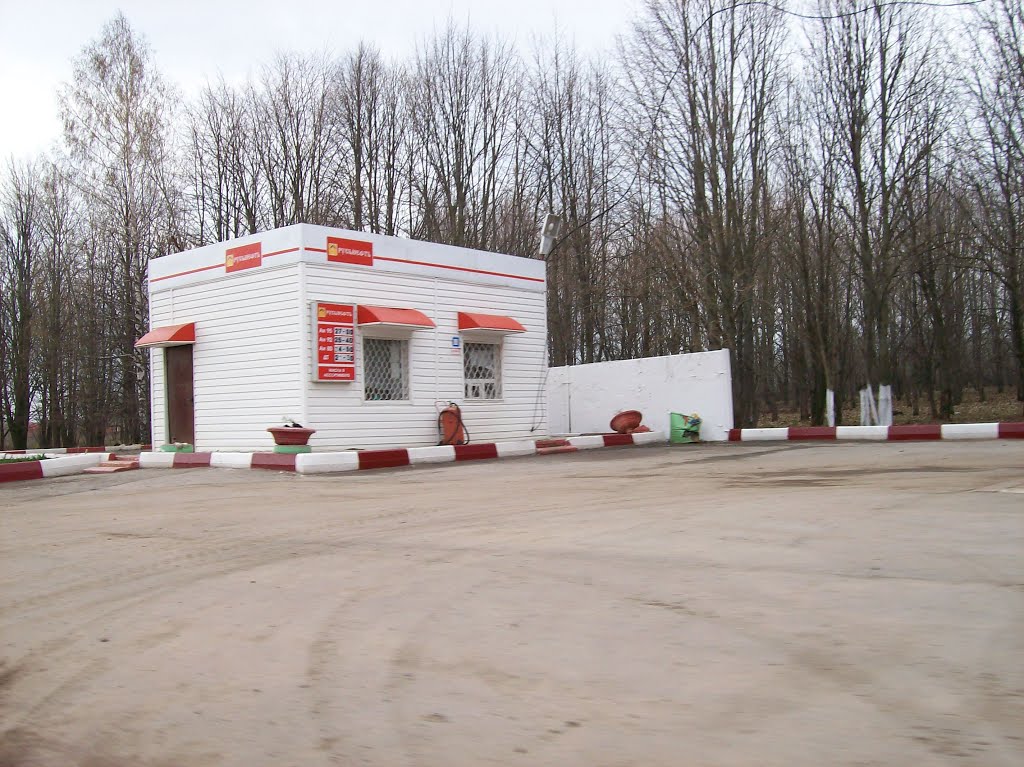 Волово. АЗС