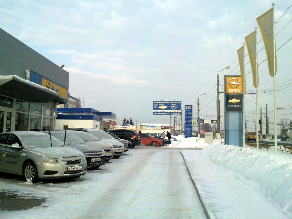 Лаура-Тула