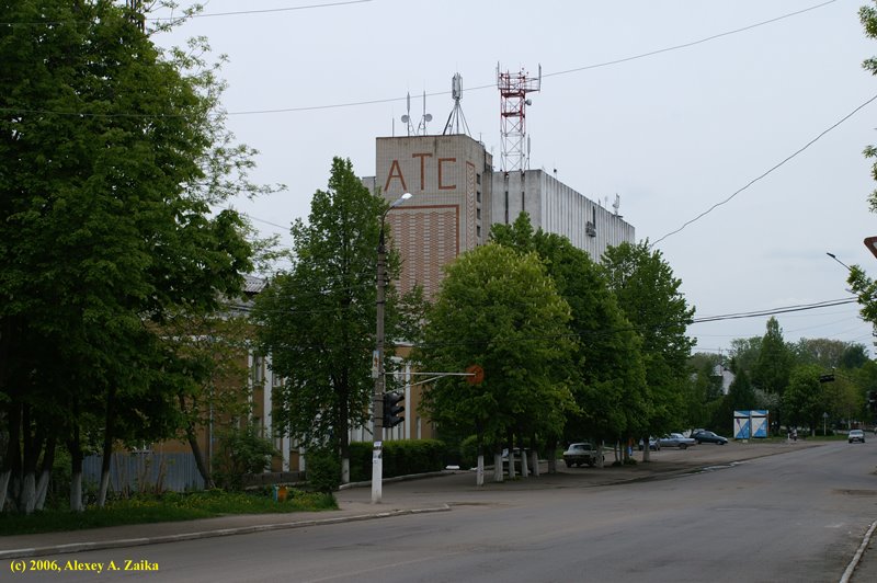 Novomoskovsk