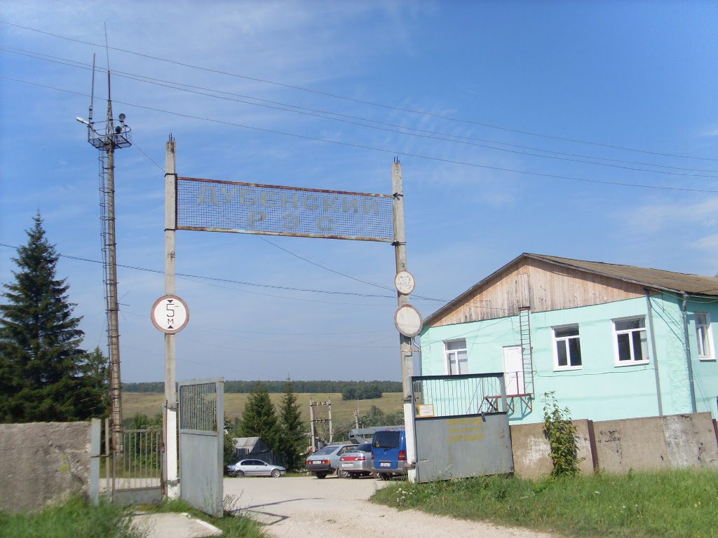 Тула. Дубенский РЭС. 21/08/2008г.