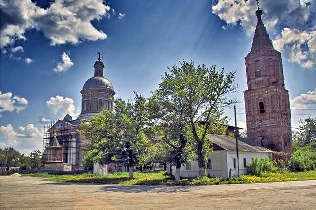 Епифань