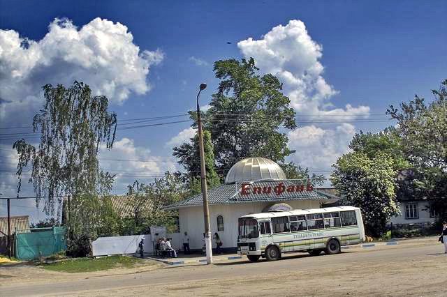 автобусная остановка
