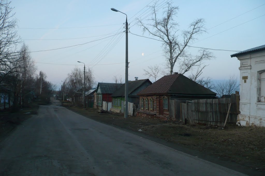Утро в п. Епифань.