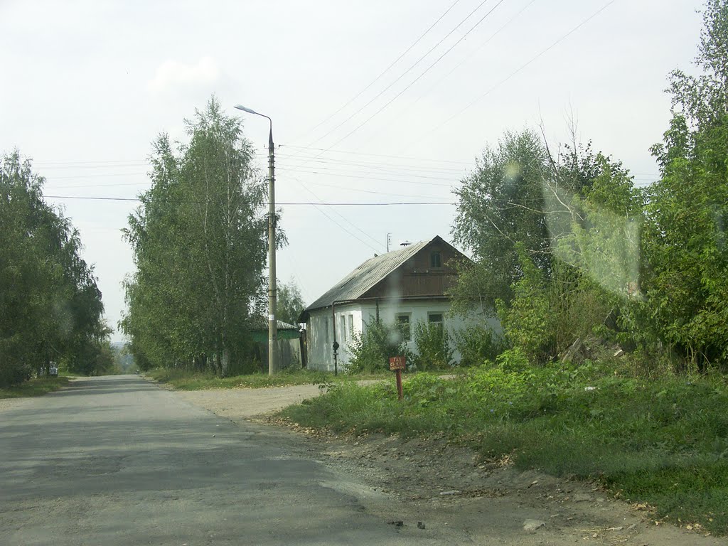 Епифань