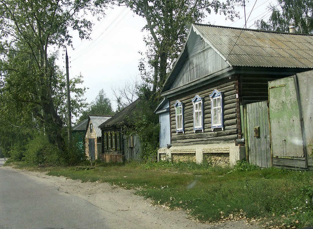 Епифань