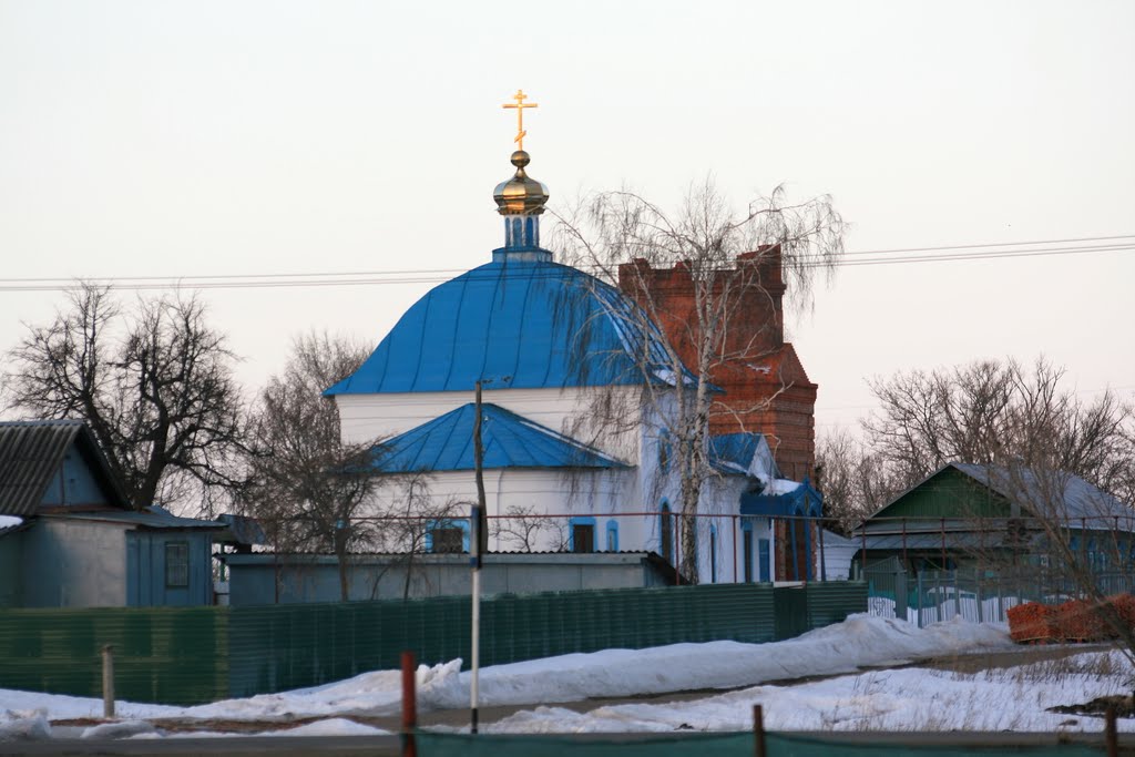 Епифань