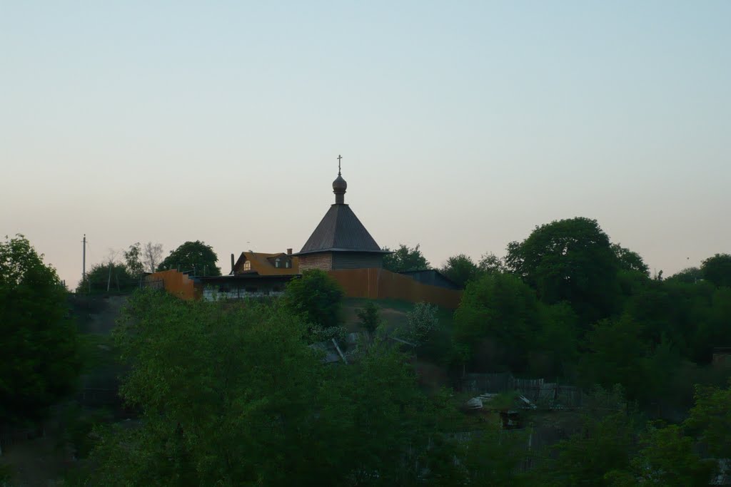 П. Епифань.