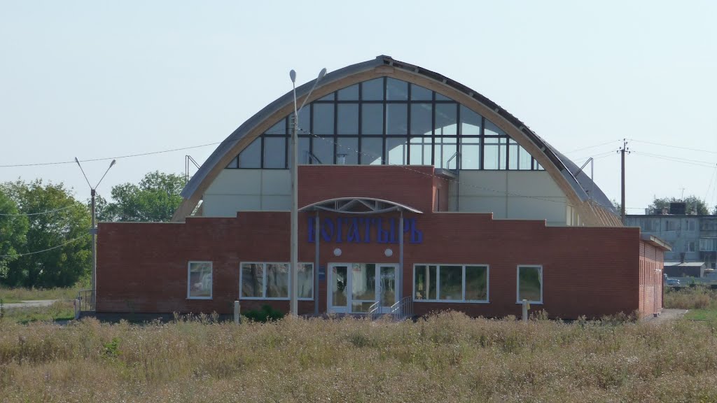 Богатырь