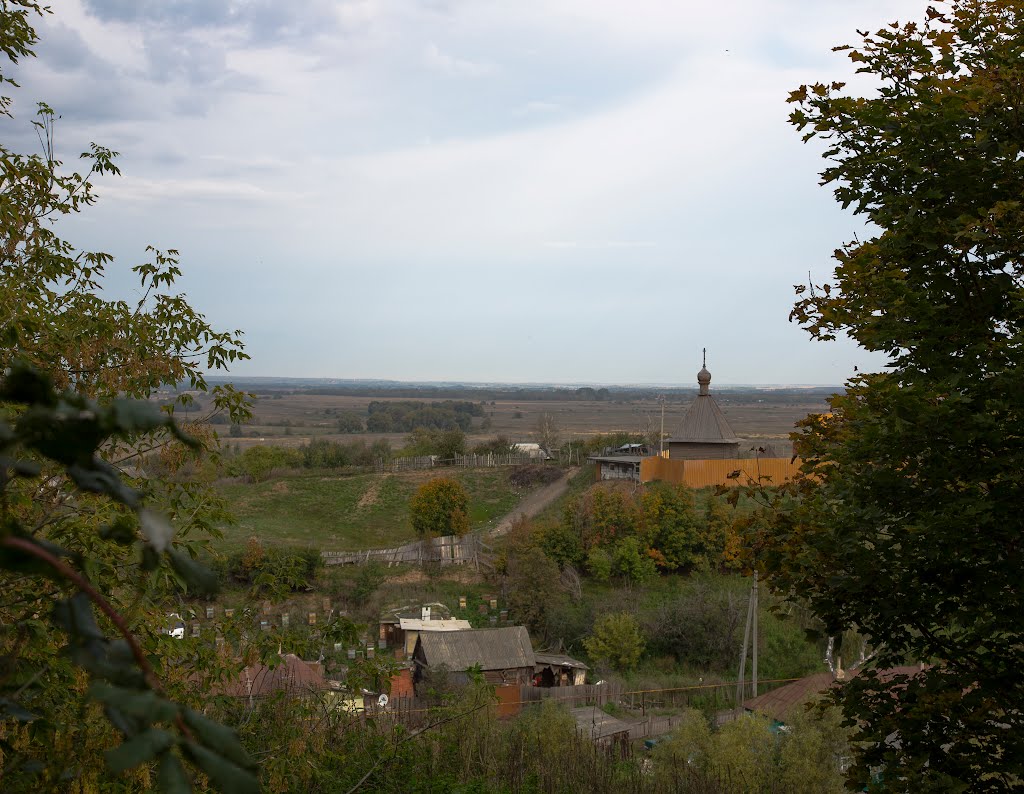 Епифань