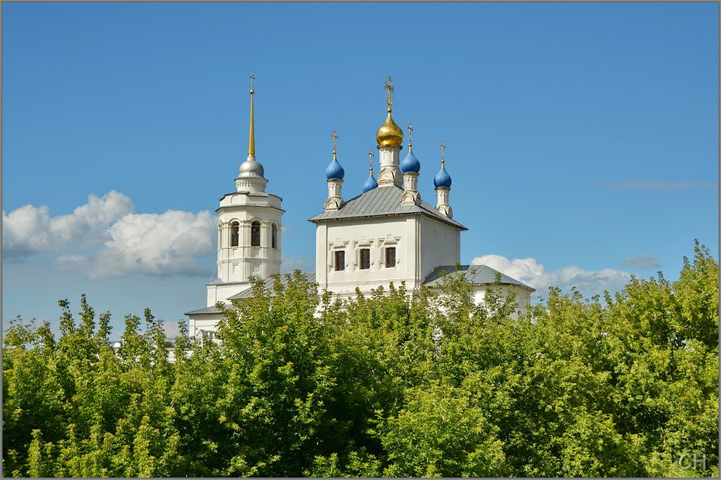 Епифань.