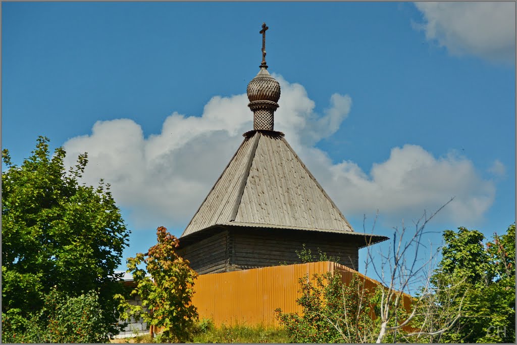 Епифань.