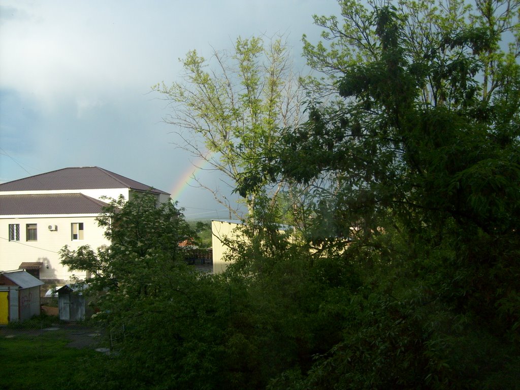 Rainbow in Efremov