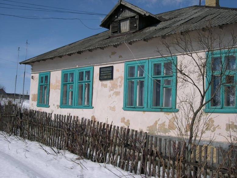 MeteoStation