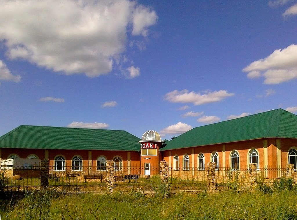 Полет