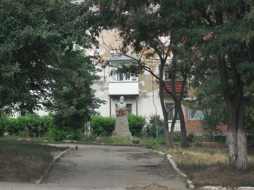Энгельс