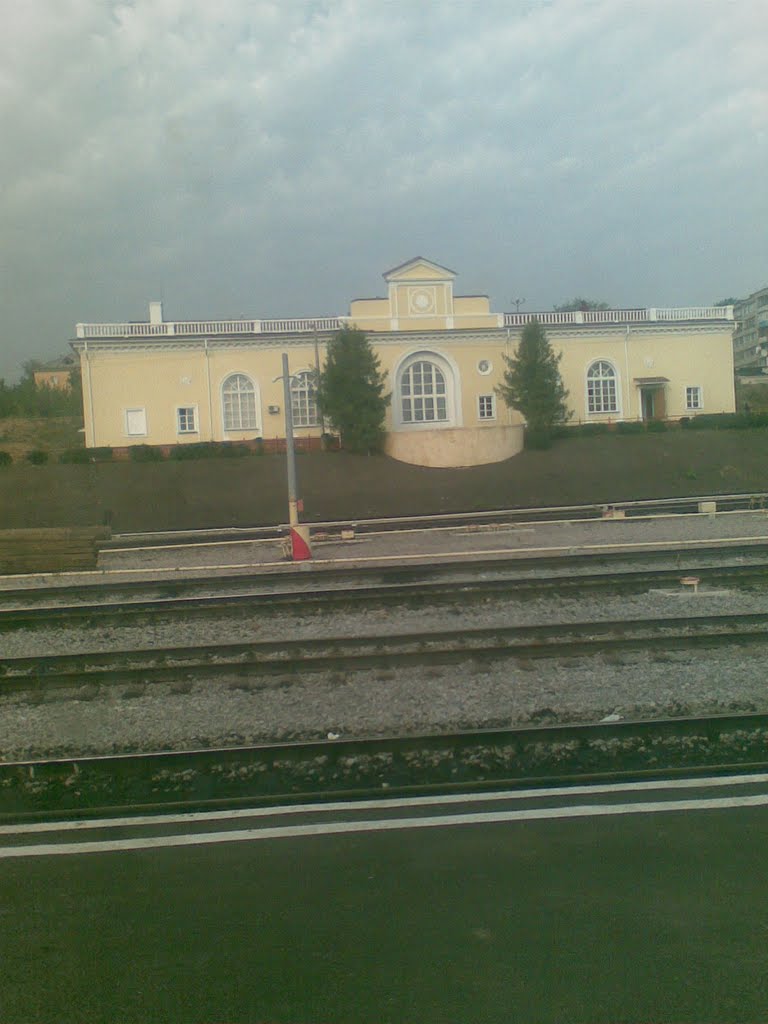 Город Ефремов
