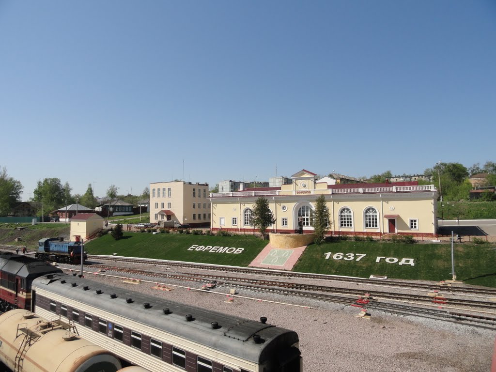 Ефремов