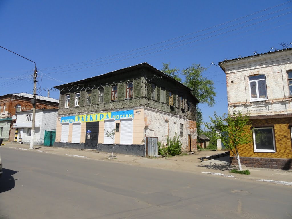 Ефремов