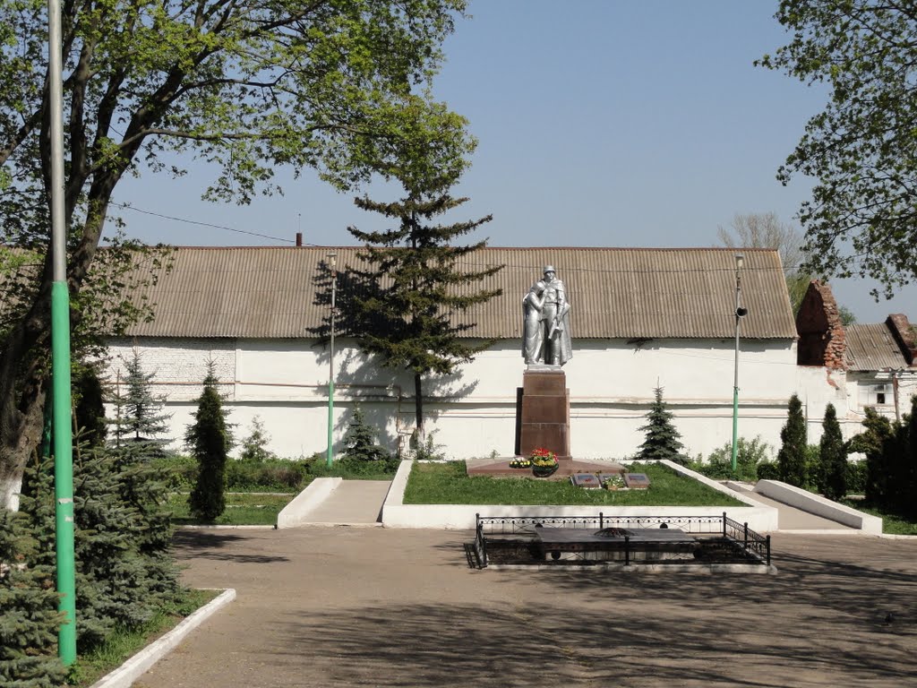 Ефремов