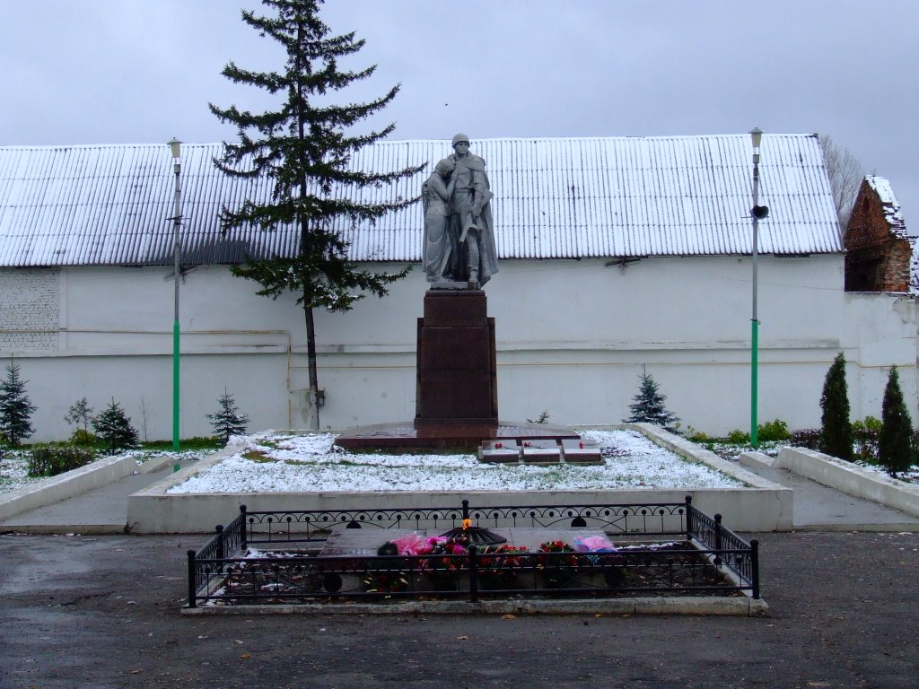 WW2  Monument