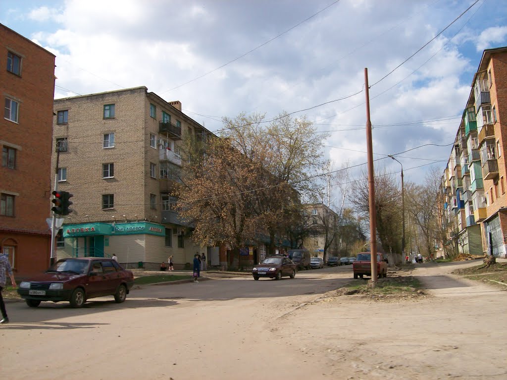 Ефремов. Улица Горького
