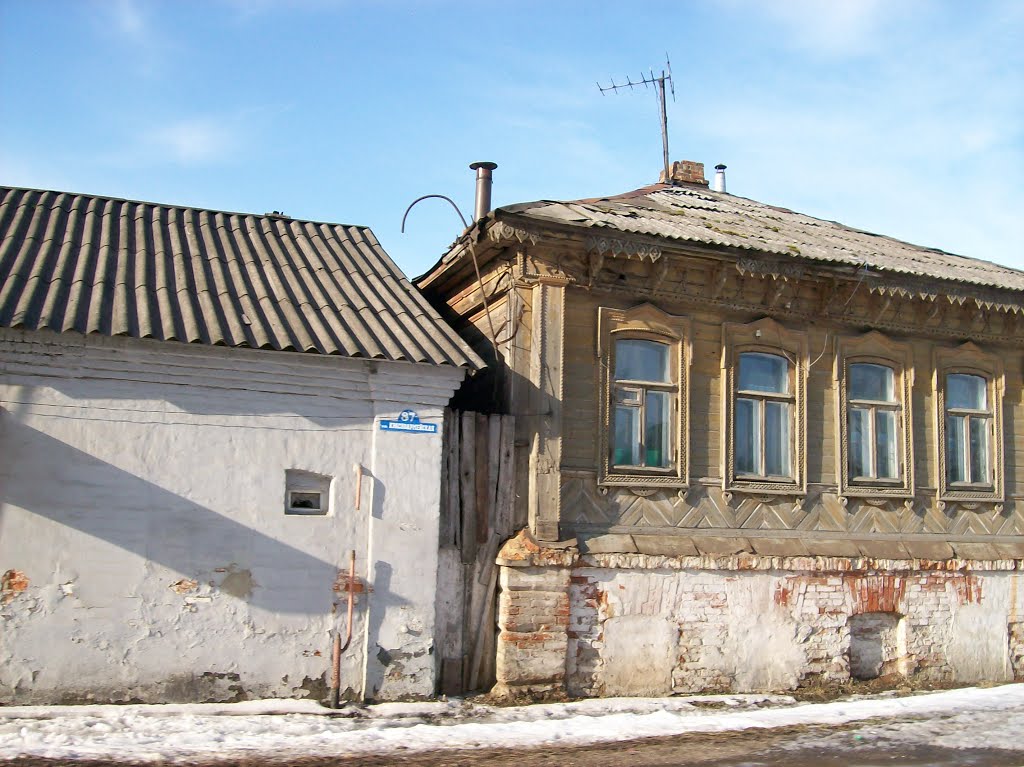 Улица Красноармейская