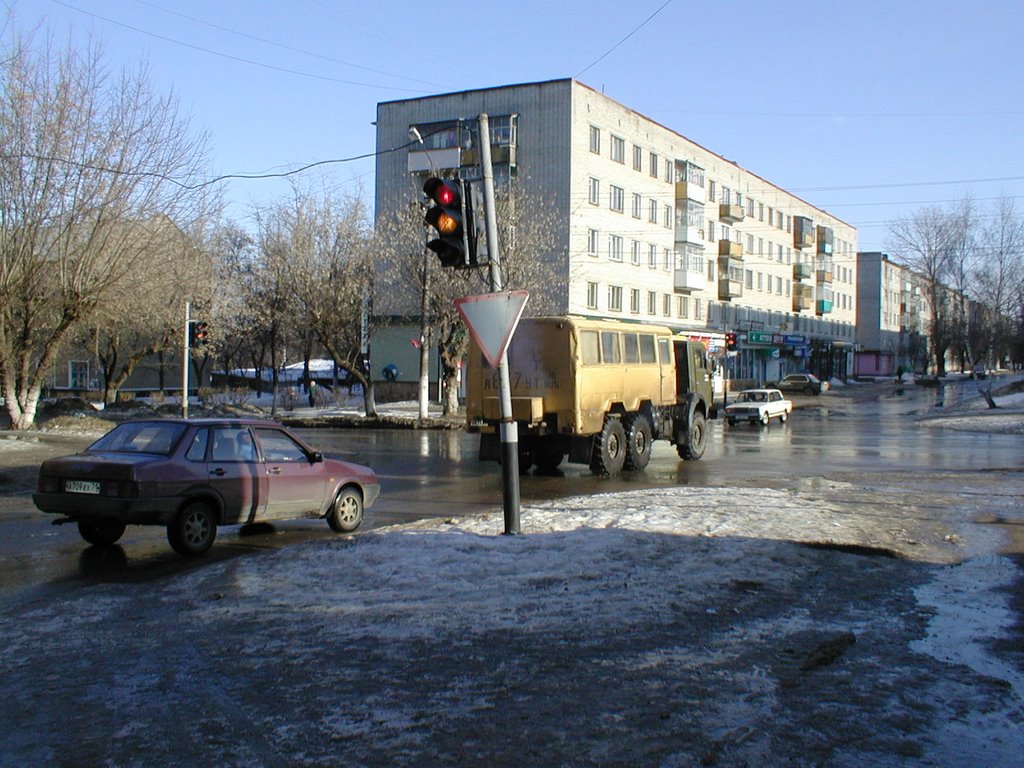 Yefremov Street