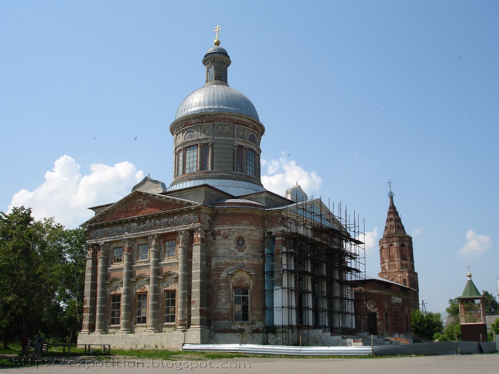 Епифань. Никольский собор