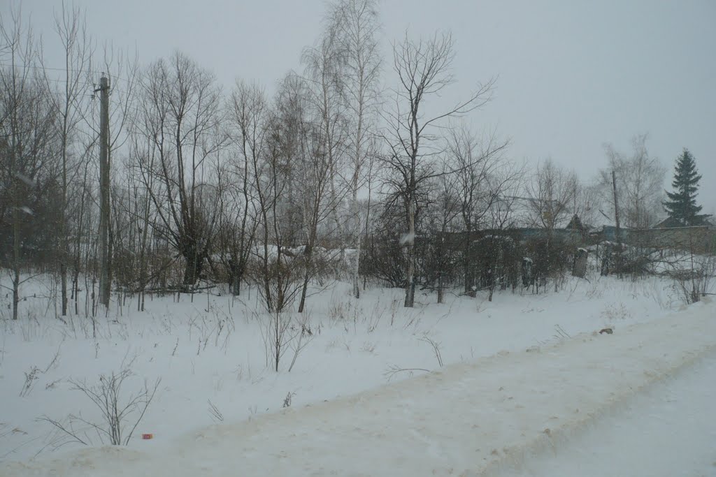 У Мельгуново.