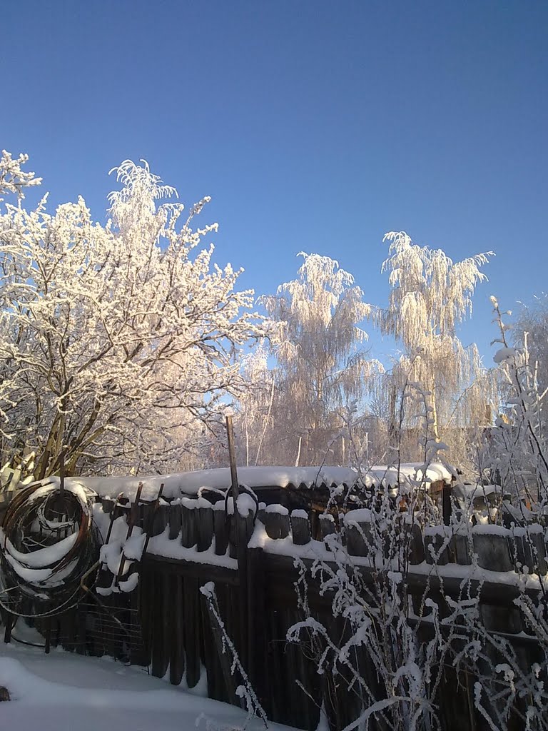 Кимовск. Старый забор.