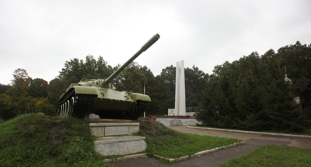 Мемориал Великой Отечественной войны