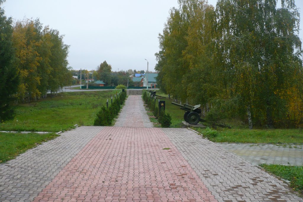 Кимовский мемориал.